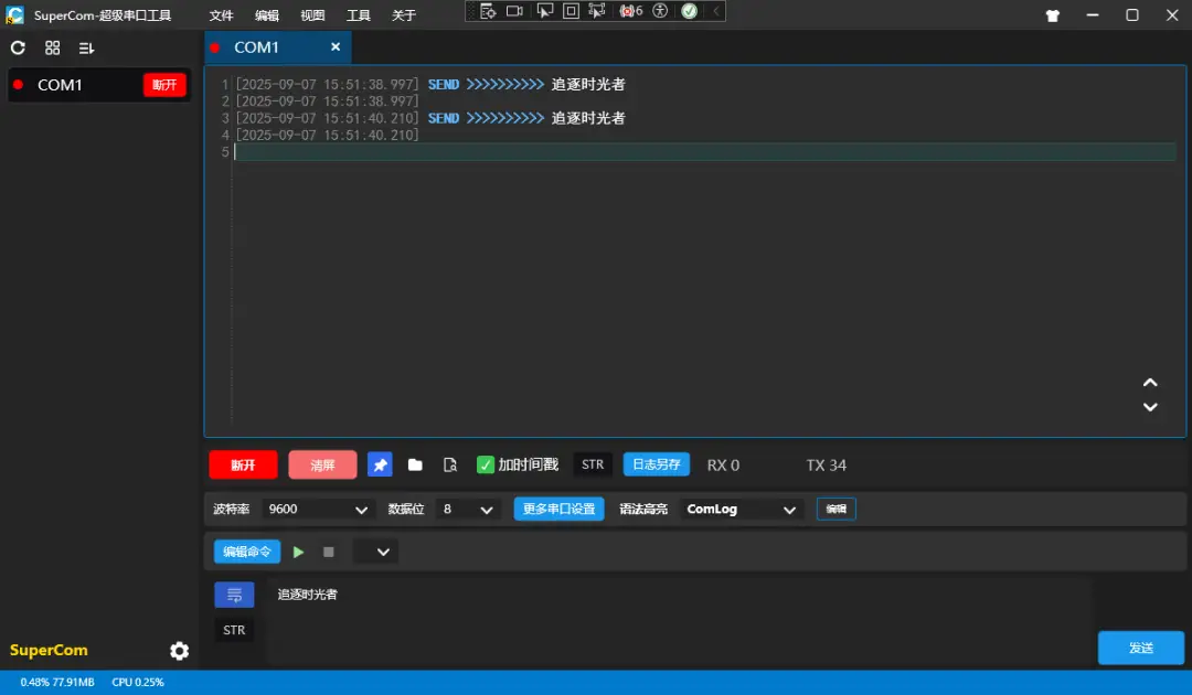 OpenAI完成1100亿美元融资，估值达7300亿美元